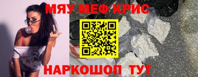 МДПВ Братск