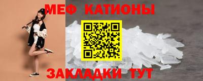 МДПВ Братск
