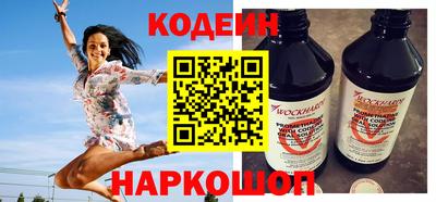 Альфа ПВП Боровичи