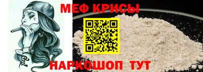 МДПВ Братск