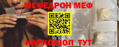 Альфа ПВП Боровичи