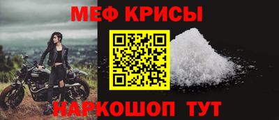 МДПВ Братск