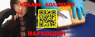 Альфа ПВП Боровичи