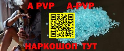 ГАЛЛЮЦИНОГЕННЫЕ ГРИБЫ Брянск