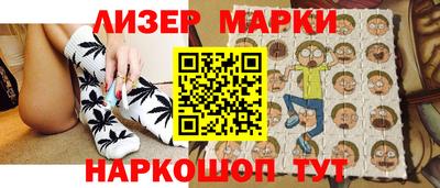 Альфа ПВП Боровичи