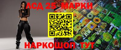 Альфа ПВП Боровичи