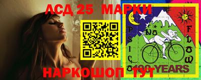 МДПВ Братск