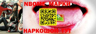 МДПВ Братск