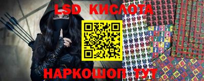 МДПВ Братск