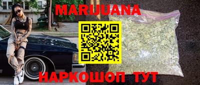 ГАЛЛЮЦИНОГЕННЫЕ ГРИБЫ Брянск