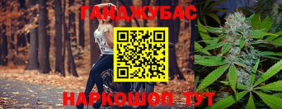 Альфа ПВП Боровичи