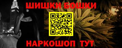 Альфа ПВП Боровичи