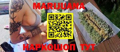 Альфа ПВП Боровичи