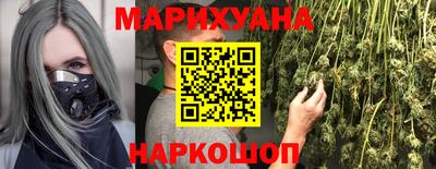 Альфа ПВП Боровичи