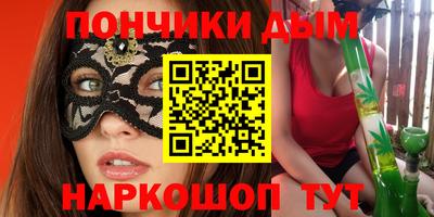 МДПВ Братск