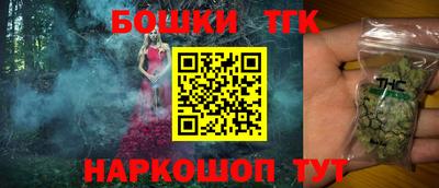 Альфа ПВП Боровичи