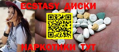 Альфа ПВП Боровичи