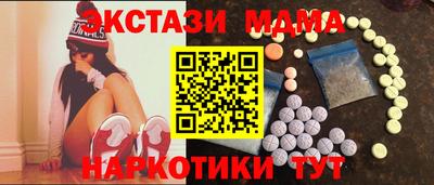 МДПВ Братск