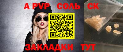 ГАЛЛЮЦИНОГЕННЫЕ ГРИБЫ Брянск