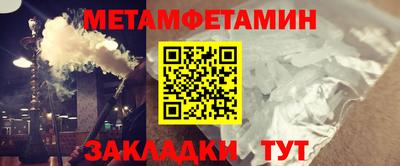 ГАЛЛЮЦИНОГЕННЫЕ ГРИБЫ Брянск