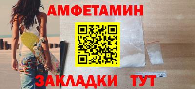 МДПВ Братск