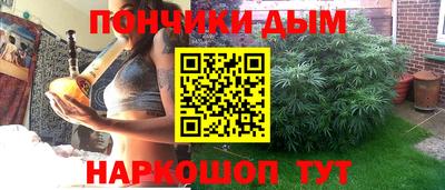 ГАЛЛЮЦИНОГЕННЫЕ ГРИБЫ Брянск