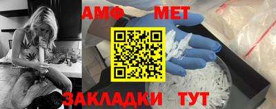 МДПВ Братск