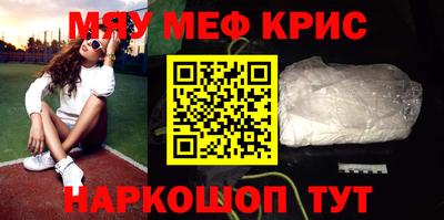 МДПВ Братск