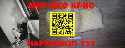 ГАЛЛЮЦИНОГЕННЫЕ ГРИБЫ Брянск