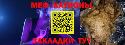 ГАЛЛЮЦИНОГЕННЫЕ ГРИБЫ Брянск
