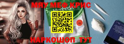 Альфа ПВП Боровичи